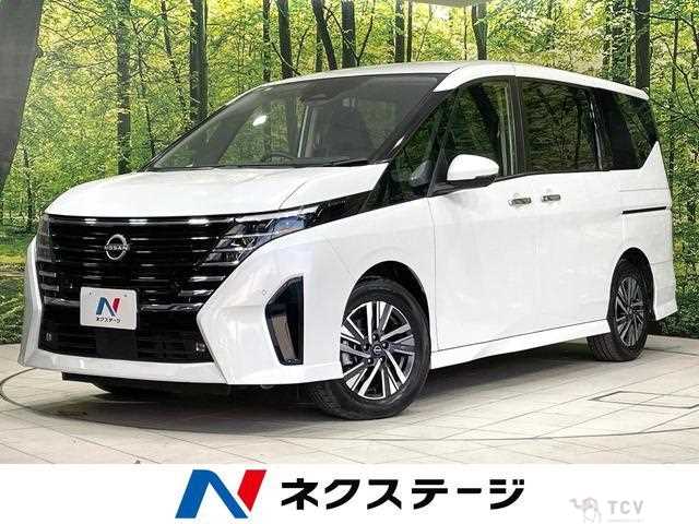 2023 Nissan Serena