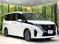 2023 Nissan Serena