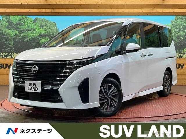 2023 Nissan Serena