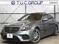 2019 Mercedes-Benz S-Class