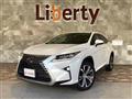 2017 Lexus RX