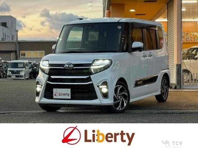 2021 Daihatsu Tanto