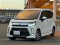 2019 Daihatsu Move