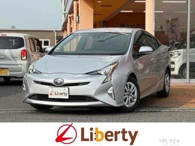 2017 Toyota Prius
