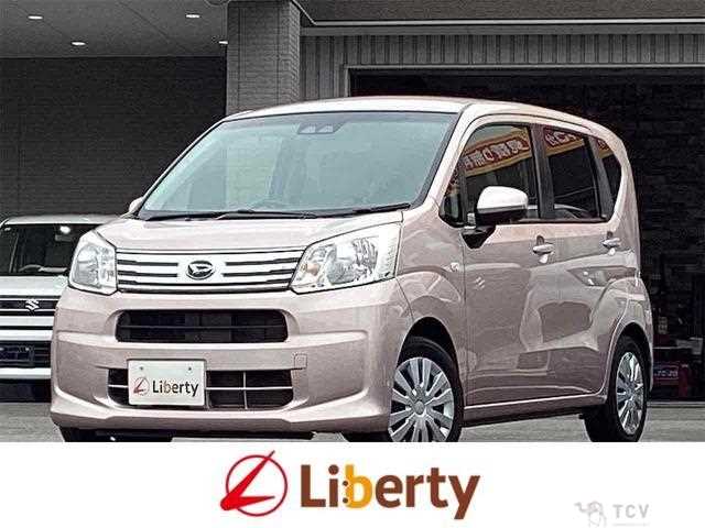 2019 Daihatsu Move