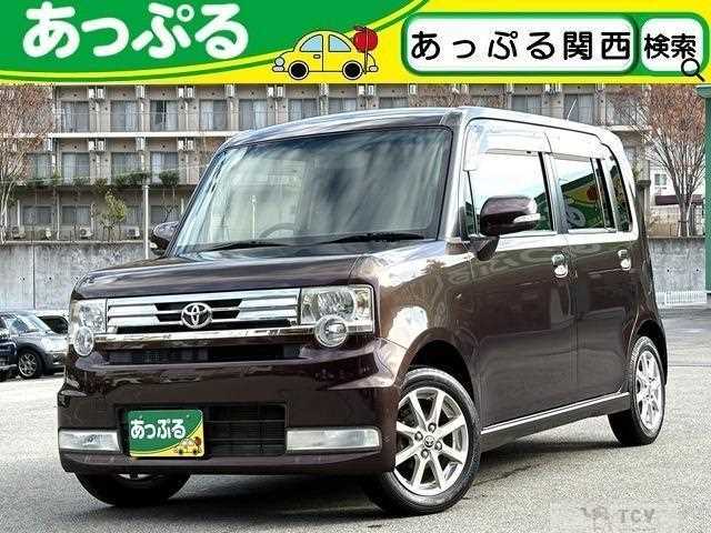 2013 Toyota Toyota Others