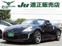 2012 Nissan Fairlady Z
