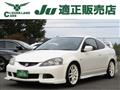 2006 Honda Integra