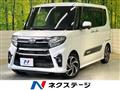 2021 Daihatsu Tanto