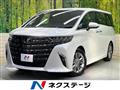 2025 Toyota Alphard Hybrid