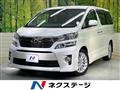 2013 Toyota Vellfire