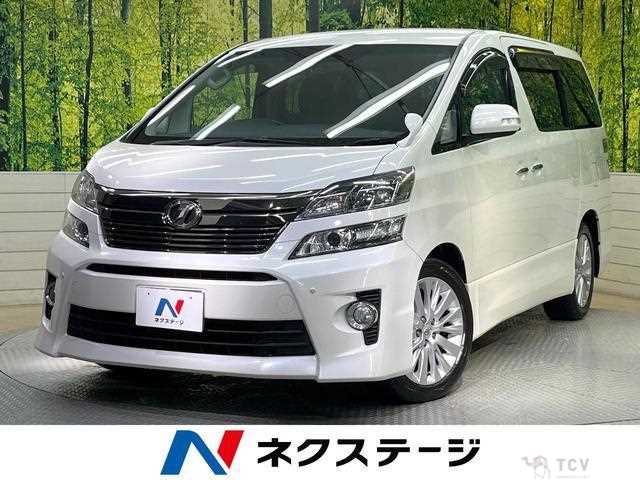2013 Toyota Vellfire