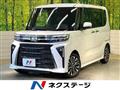 2024 Daihatsu Tanto