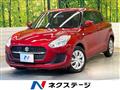 2020 Suzuki Swift