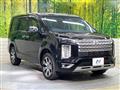2024 Mitsubishi Delica D5