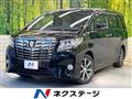 2016 Toyota Alphard G