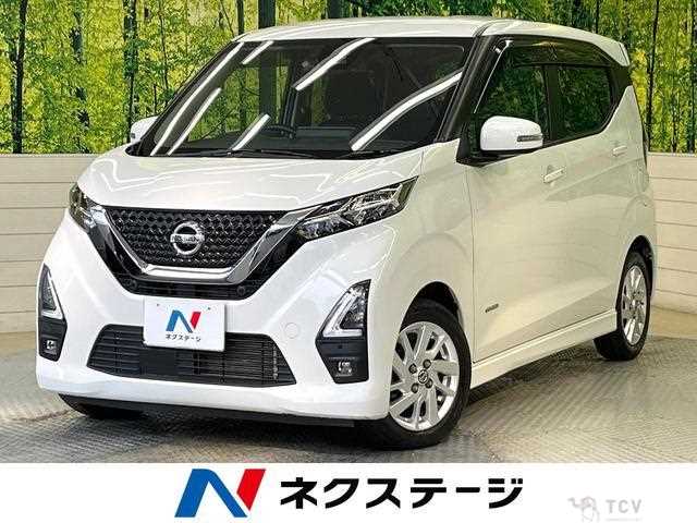 2021 Nissan Nissan Others