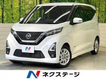 2021 Nissan Nissan Others