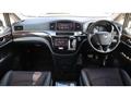 2014 Nissan Elgrand
