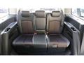2014 Nissan Elgrand