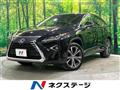 2015 Lexus RX
