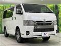 2023 Toyota Hiace Van