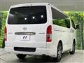 2023 Toyota Hiace Van