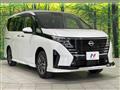 2023 Nissan Serena
