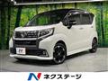 2016 Daihatsu Move