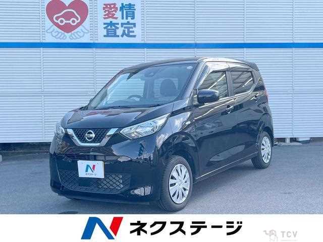 2020 Nissan Nissan Others
