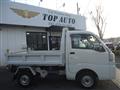 2017 Daihatsu Hijet Truck
