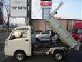 2017 Daihatsu Hijet Truck