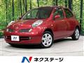 2005 Nissan March
