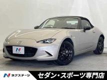 2023 Mazda Roadster