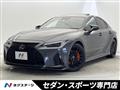 2023 Lexus IS