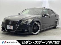 2013 Toyota Crown Hybrid