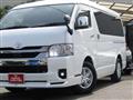2023 Toyota Hiace Van