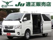 2020 Toyota Hiace Van