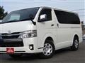 2021 Toyota Hiace Van