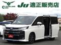 2023 Toyota Noah