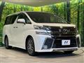 2015 Toyota Vellfire