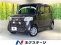 2017 Honda N BOX