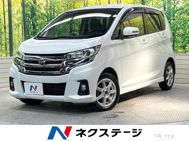 2015 Nissan Nissan Others