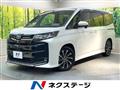 2022 Toyota Noah