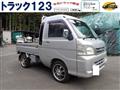 2007 Daihatsu Hijet Truck