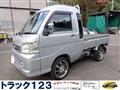 2007 Daihatsu Hijet Truck