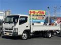 2018 Mitsubishi Fuso Canter