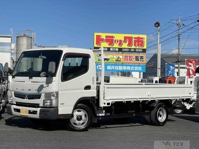 2018 Mitsubishi Fuso Canter