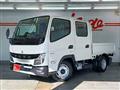 2024 Mitsubishi Fuso Canter