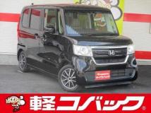 2017 Honda N BOX